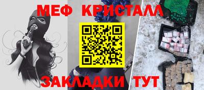круглые Нарткала