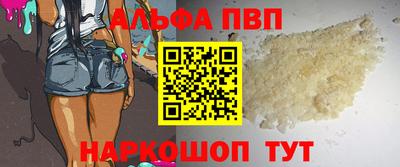 мет Нальчик