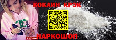 круглые Нарткала