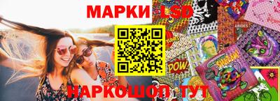 мет Нальчик