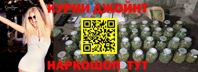 круглые Нарткала