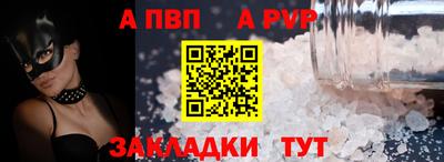 мет Нальчик