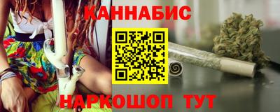 круглые Нарткала