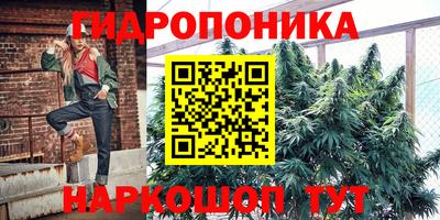 круглые Нарткала