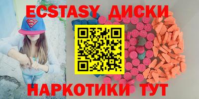 мет Нальчик