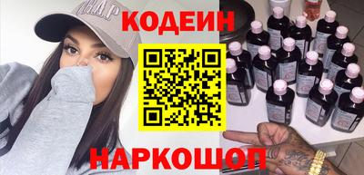 круглые Нарткала