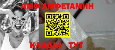 круглые Нарткала