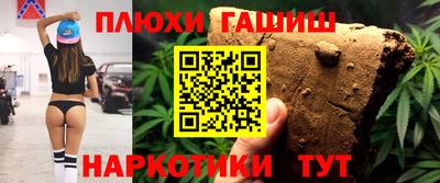 круглые Нарткала