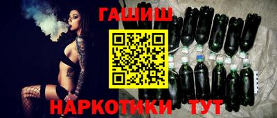 круглые Нарткала