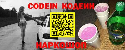 круглые Нарткала